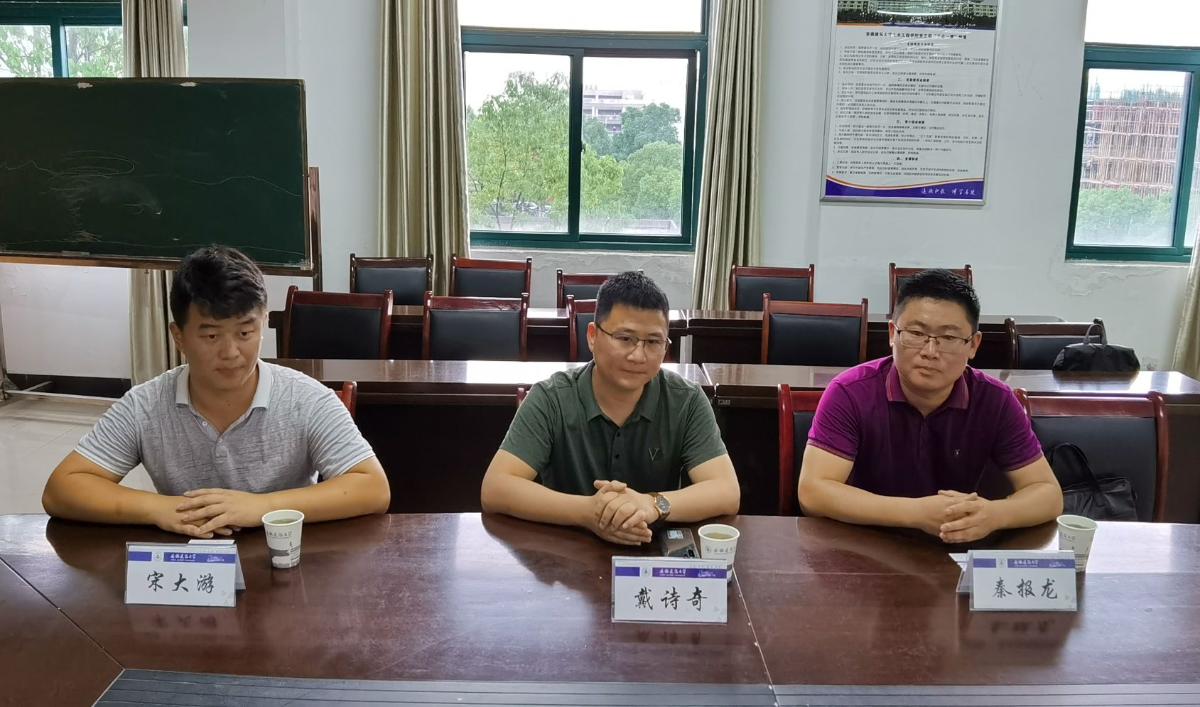 qq_pic_merged_1592381556769