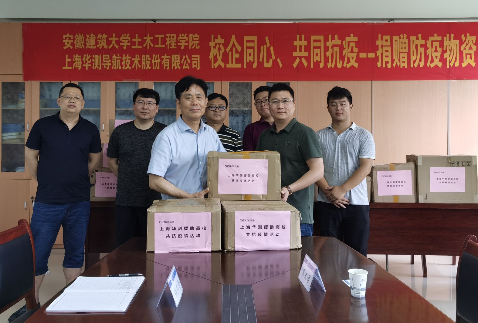 qq_pic_merged_1592381529512